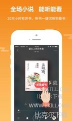 金沙电玩官网APP